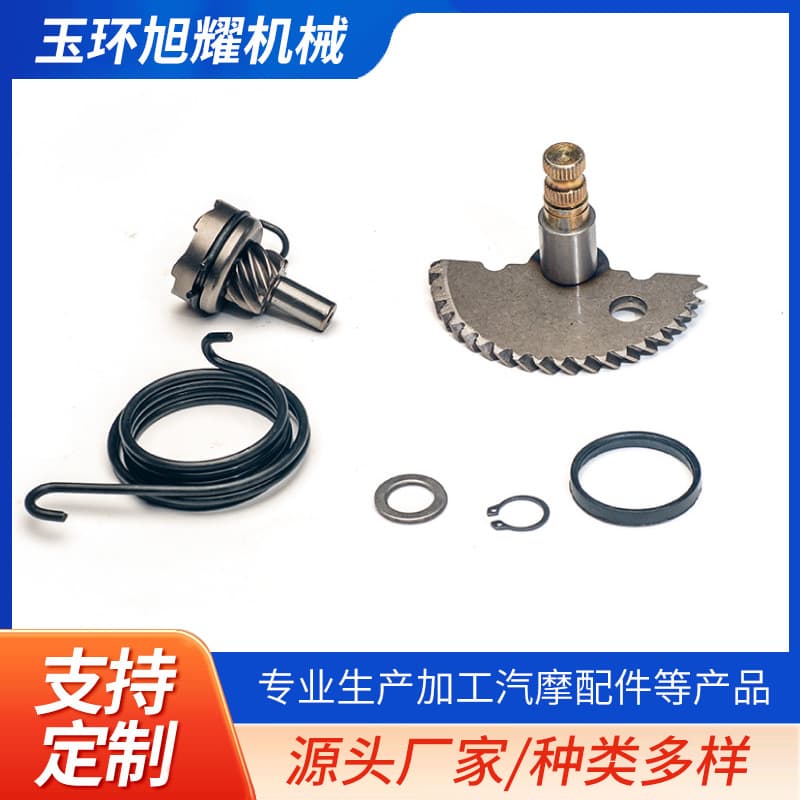 Motorcycle Engine Starter Shaft Kickstart Shaft Pedal 129 Long 146 Long 168