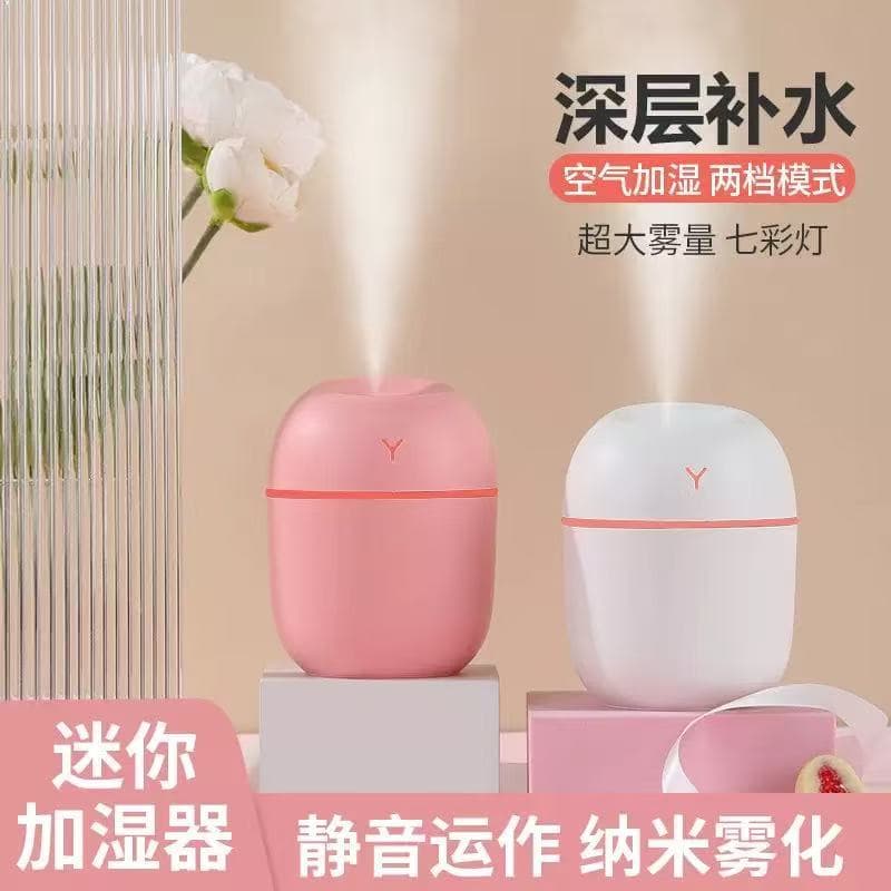 New Colorful Egg Mini USB Humidifier Home Bedroom Desktop Dormitory Small Portable Air Humidifier Gift