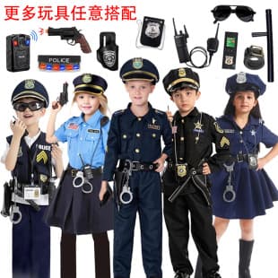 Amazon Kids Police Costume Set Long Sleeve Halloween Cosplay Role Play Boy Girl Police Uniform