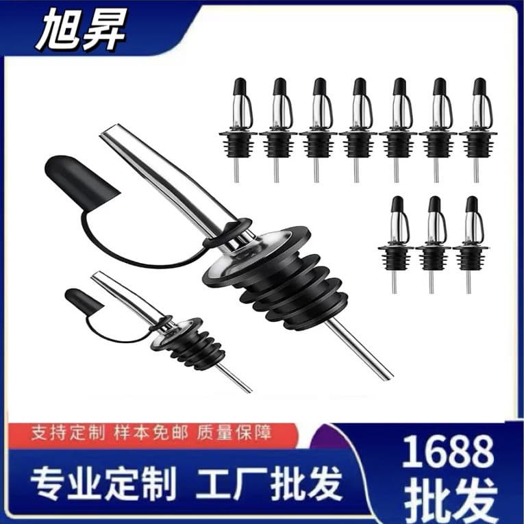 Direct Sales Stainless Steel Pourer with Cap, Wine Dispenser, Red Wine Stopper, Decanter Dust Cover, Black Cap Wine Tool