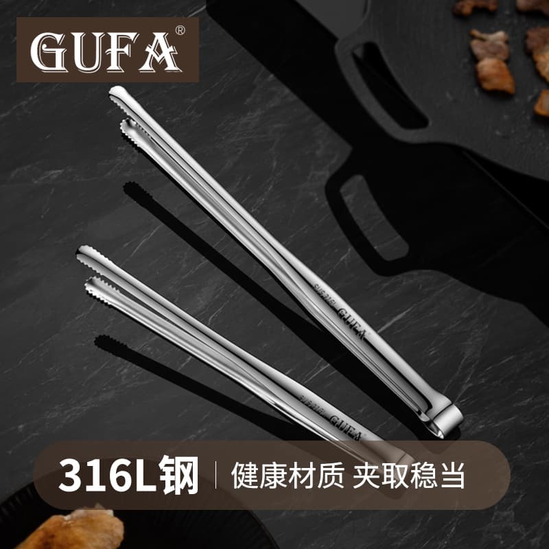 316 Stainless Steel Food Tongs, BBQ Meat Tongs, Steak Tongs, Japanese-Style Extended Grilling Tongs, Heat-Resistant, Wholesale