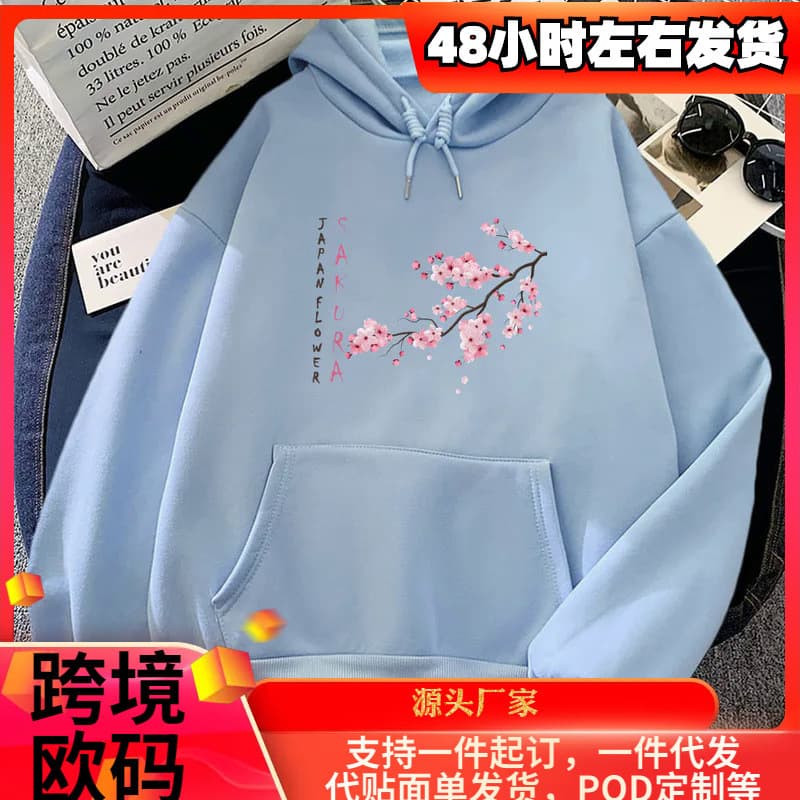 【Cross-border EU Size】Japanese Blossom Sakura Print Hoodie for Europe and America