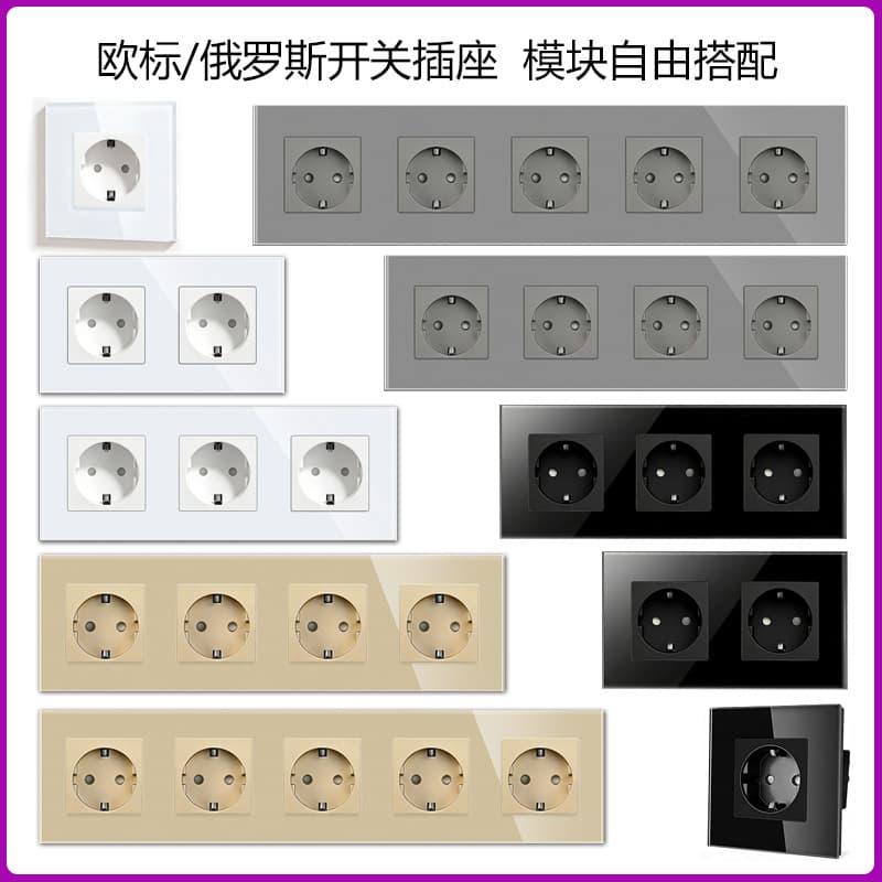 Russian Glass European Standard Panel Round Bottom Box European German-Style Socket Multi-Gang 1-2-3-4-5 Position Flush-Mounted Panel