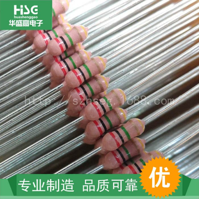Supply RI40 Glass Glaze Resistor High Voltage Resistor 1/4W 1/2W 1W 2W 3W Stable Resistance Value