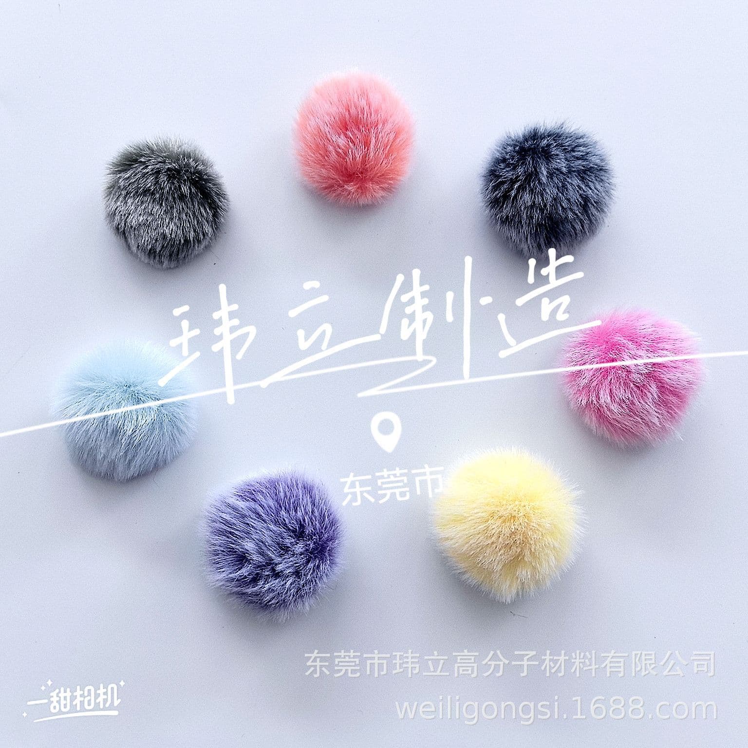 [Source Factory] Custom Production Microphone Windproof Furry Ball, Lavalier Microphone Furry Cover K Series Furry Ball