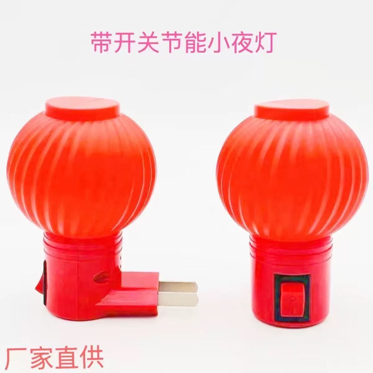 Red Plug-in Light Colorful LED Night Light Energy-saving Wedding New Home Wealth-attracting Constant On/Off Switch Light