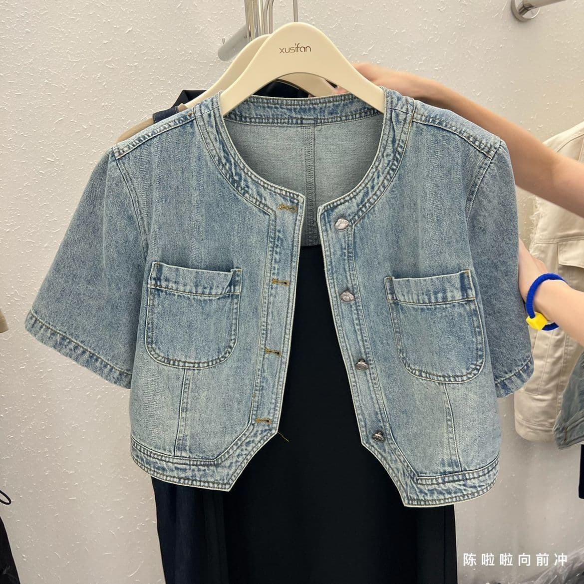 Women's Cropped Denim Jacket 2023 Spring Autumn New Style Summer Thin Short Sleeve Shirt Dress Top Loose Fit