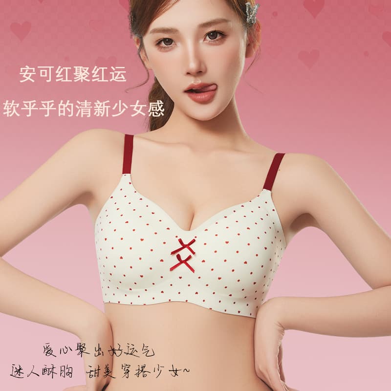 Factory Direct Seamless Polka Dot Bow Bra for Women, Push-Up for Small Bust, Minimizing for Large Bust, Side Fat Control Bra