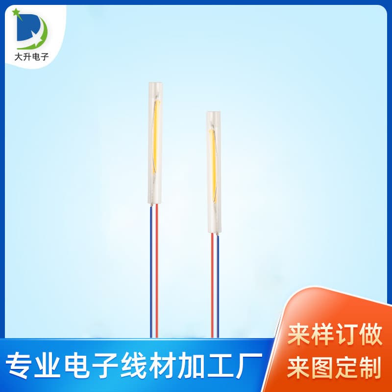 Source manufacturer LED filament ceramic filament 16-core filament green plant 3V12V24V light string connection line