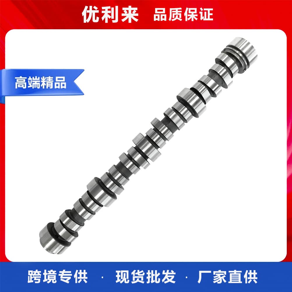 12560967 Compatible with 1999-2007 Chevy GMC Truck SUV 5.3L 4.8L 6.0L