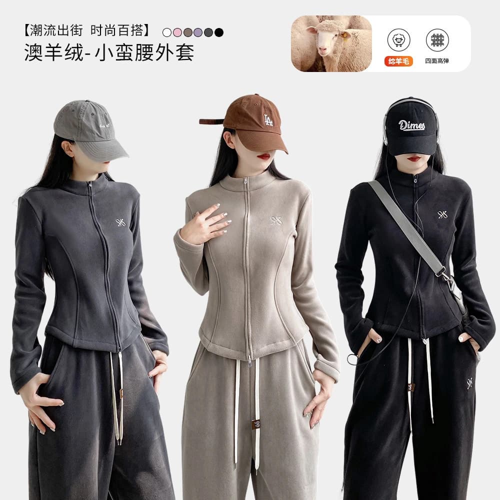 【Mulberry Silk + Australian Cashmere】Stand Collar Fleece-Lined Slim Fit Autumn/Winter Women's Versatile Slimming Zipper Warm Yoga Jacket