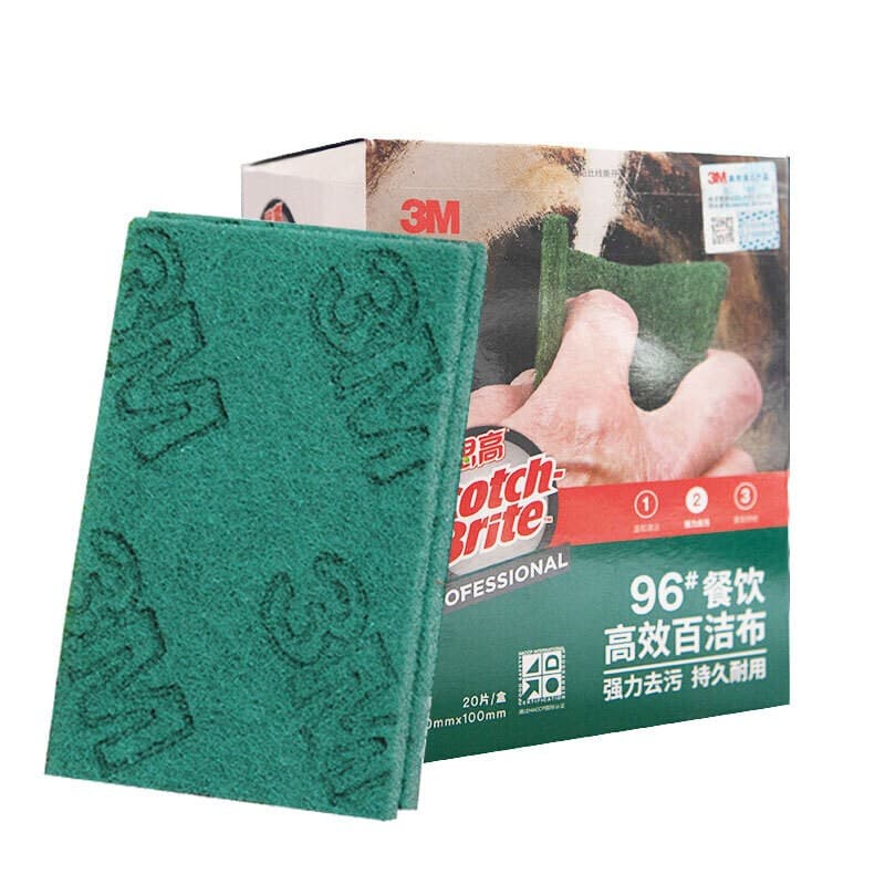 3M Scotch-Brite 96# scouring pad, cleaning heavy dirt and grease, dishwashing cloth, wiping cloth, hotel and catering scouring pad