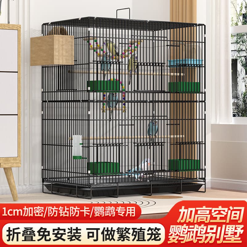 New Style Bird Cage, Multi-Layer Tall Large Parakeet Cockatiel Lovebird Luxury Villa Cage
