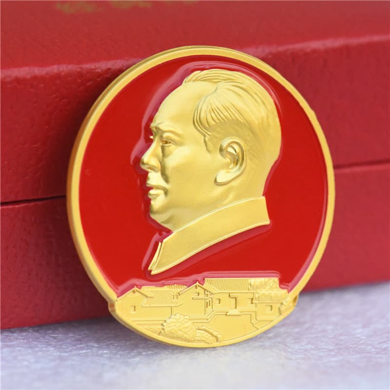 Chairman Mao Badges Metal Emblems, Former Residence Portrait Commemorative Pins, Alloy Leader Portrait Small Gift Brooches