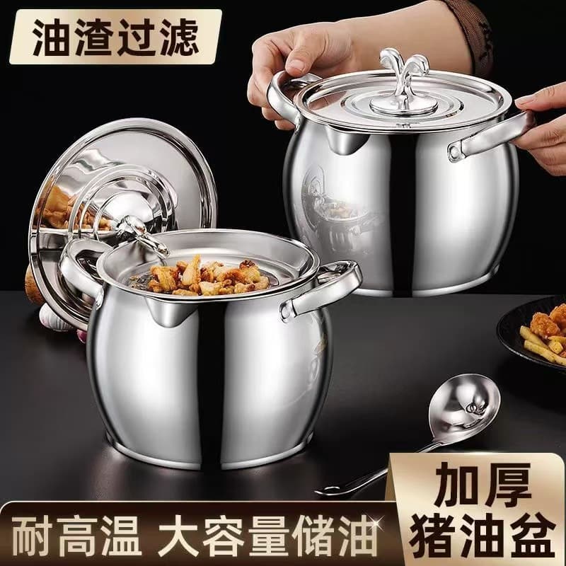 Stainless Steel Lard Container with Lid and Filter, Oil Filtering Lard Pot, Kitchen Oil Storage, High Temperature Resistant Lard Bucket, Lard Pot