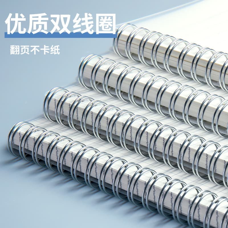 PP Spiral Notebook B5 Lined Grid Notepad A5 Grid A4 Blank Notebook Student Thickened Notebook Wholesale
