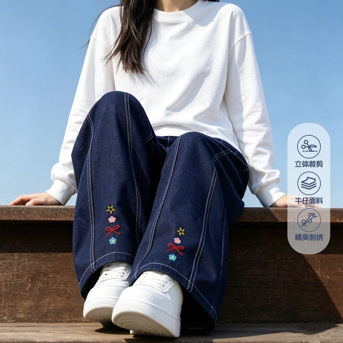Girls' Mid-Rise Jeans Summer Thin New Slim Wide-Leg Pants Stylish Slimming Paneled Curved-Cut Jeans
