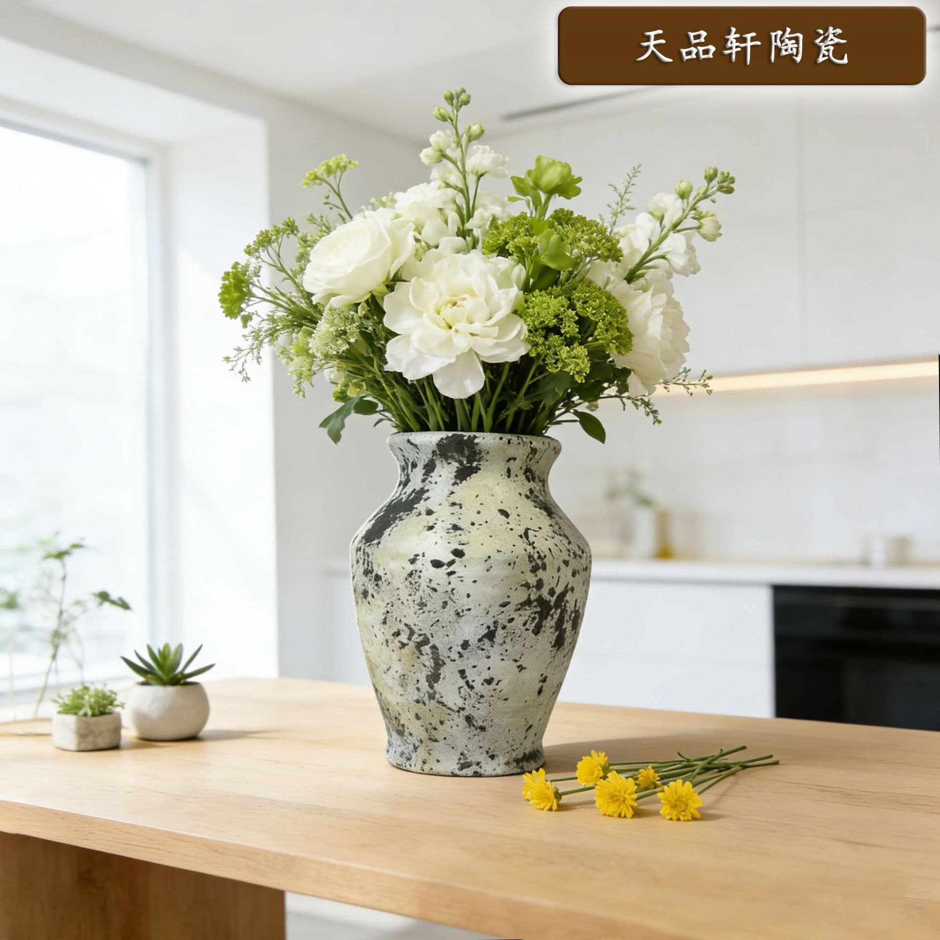 Ceramic vase decoration for living room flower arrangement, entryway decor, water-cultured vase, retro pottery pot for flower arrangement