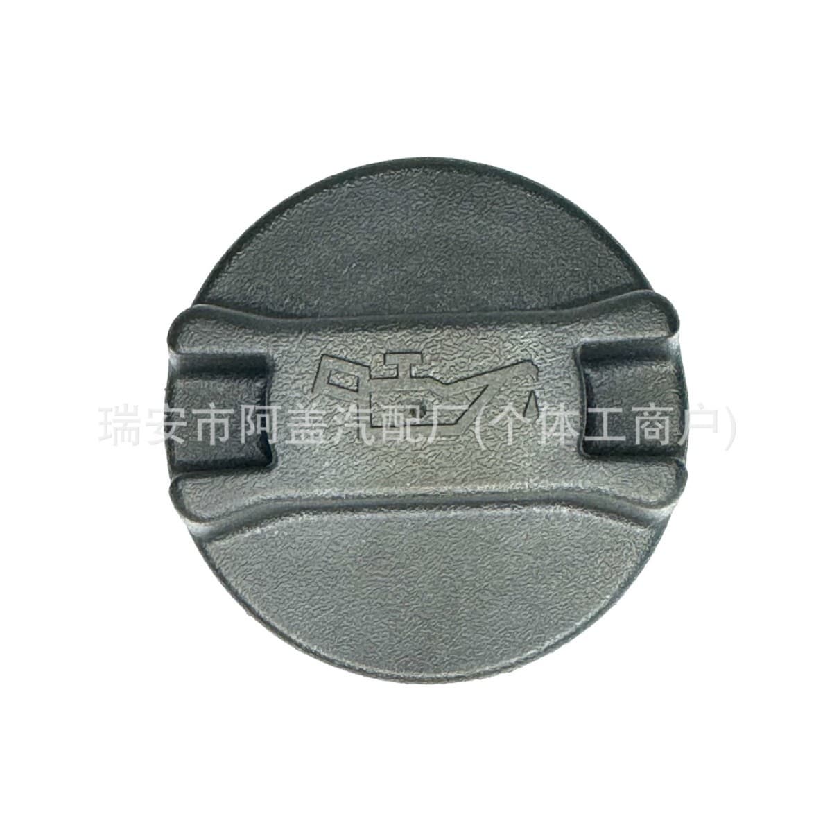 Oil Cap for Nissan Tiida Sylphy Qashqai X-Trail Teana 15255-40F01 15255-D5501