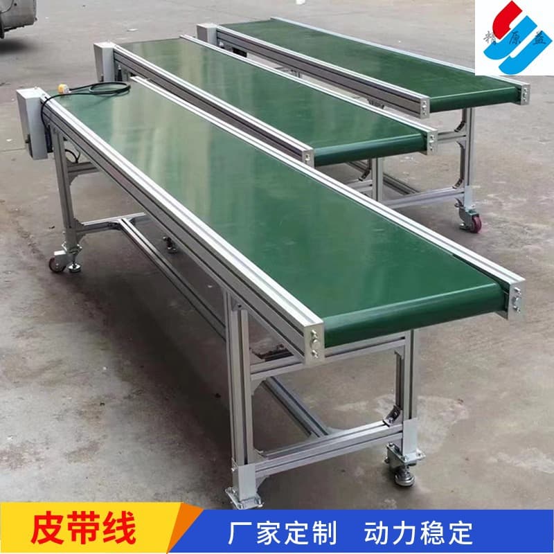 Custom Belt Conveyor 40 Aluminum Alloy Profile Anti-Static Assembly Line, E-commerce Small Picking Equipment Belt Machine