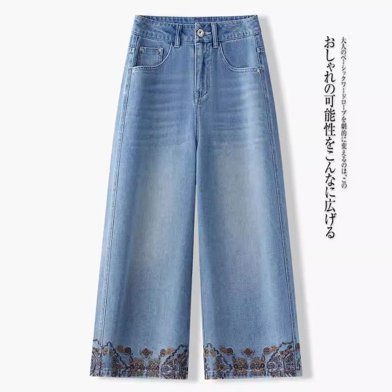 Heavy Embroidery New Chinese Style Thin Eight-Length Pants New Summer Narrow Retro Women's Jeans Wide-Leg Pants