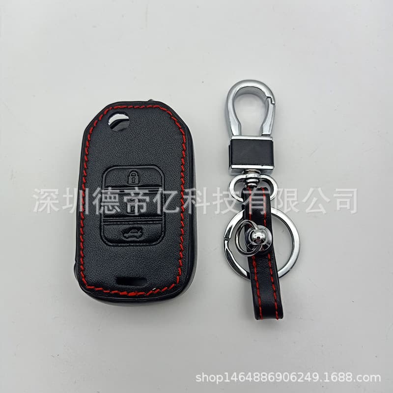 Silicone Key Fob Cover Case for Honda Civic CRV HRV 2015-2018 3-Button