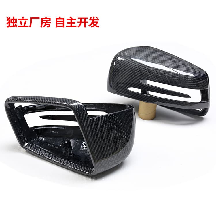Suitable for Mercedes-Benz ABCES CLA GLA CLS GLK modified horn carbon fiber rearview mirror housing W176W204