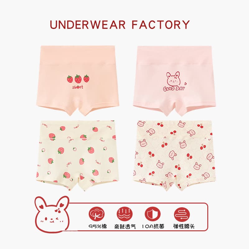 Girls' High-Waisted Underwear, Pure Cotton, Category A, Cotton Boxer Briefs for Girls, Middle and Large Kids, Junior High School Students, No Buttocks