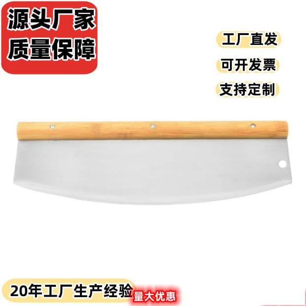Cross-border Wooden Handle Curved Knife Stainless Steel Pizza Cutter Half-round Noodle Knife Baking Tool Pizza Cutter