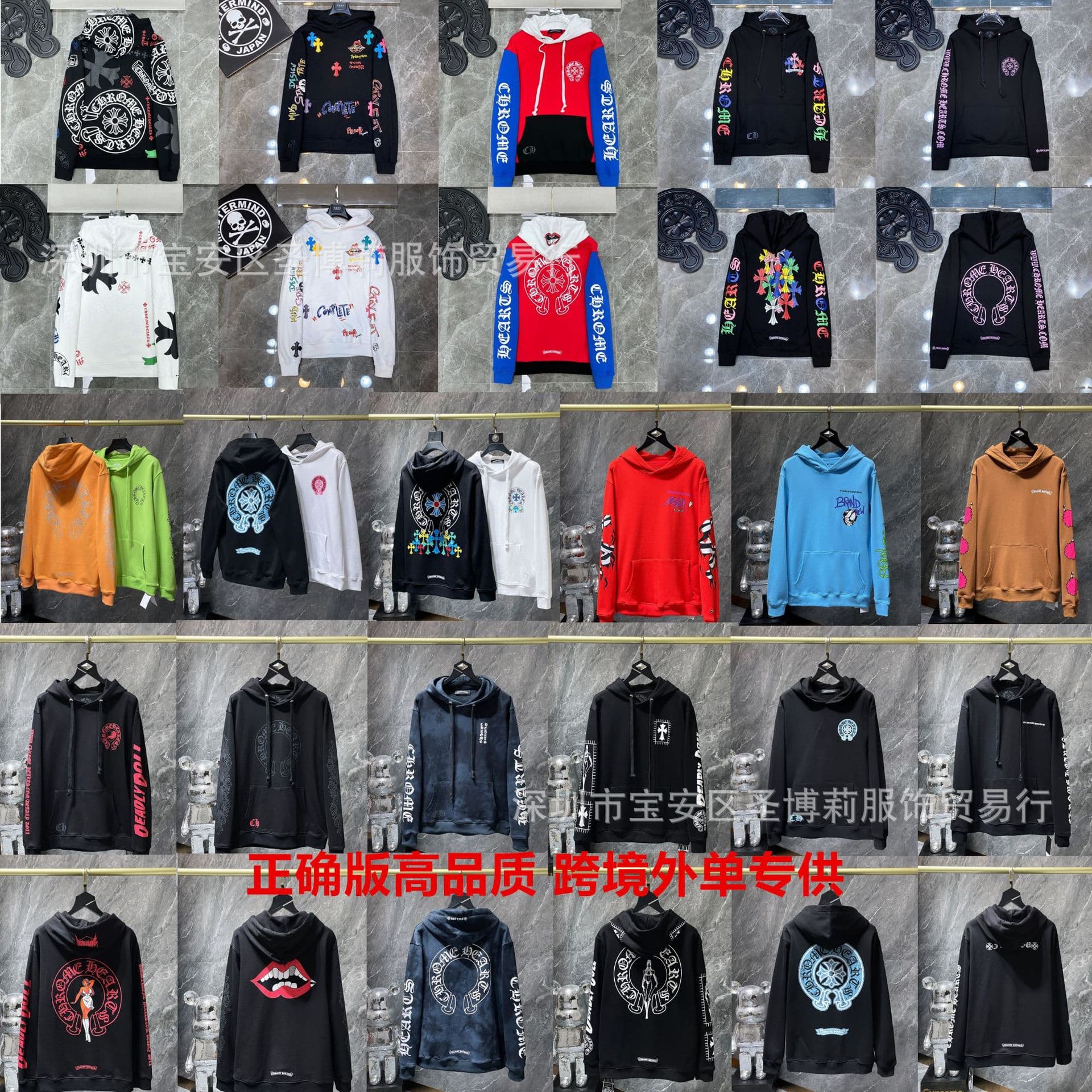 Chrome Heart Hoodie Cross Hoodie Oversized Unisex Zip-up Sweatshirt