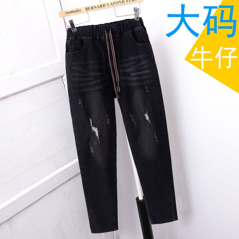 Dropshipping large size jeans for women, elastic waist elastic trousers 200 pounds, slim and versatile harem pants new style