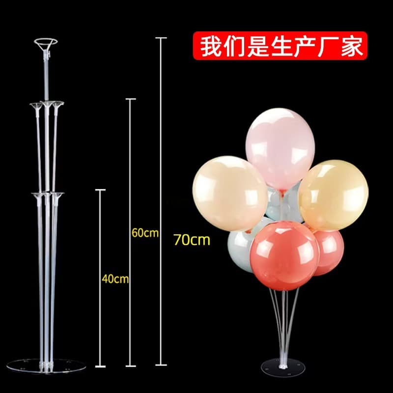 Balloon splicing table floating wholesale ground floating road guide bracket accessories balloon tree column wedding room birthday decoration