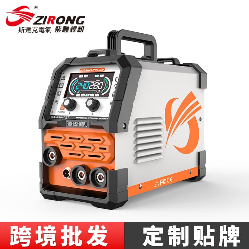 [Custom] Cross-border Gasless Double-Shielded Welding 110V US Specification Dual-Purpose MMA/MIG Welding Machine 220V European Standard