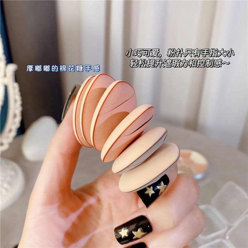 mini air cushion powder puff fingertip powder puff does not stick powder wet and dry dual-use makeup tool finger marshmallow portable sponge