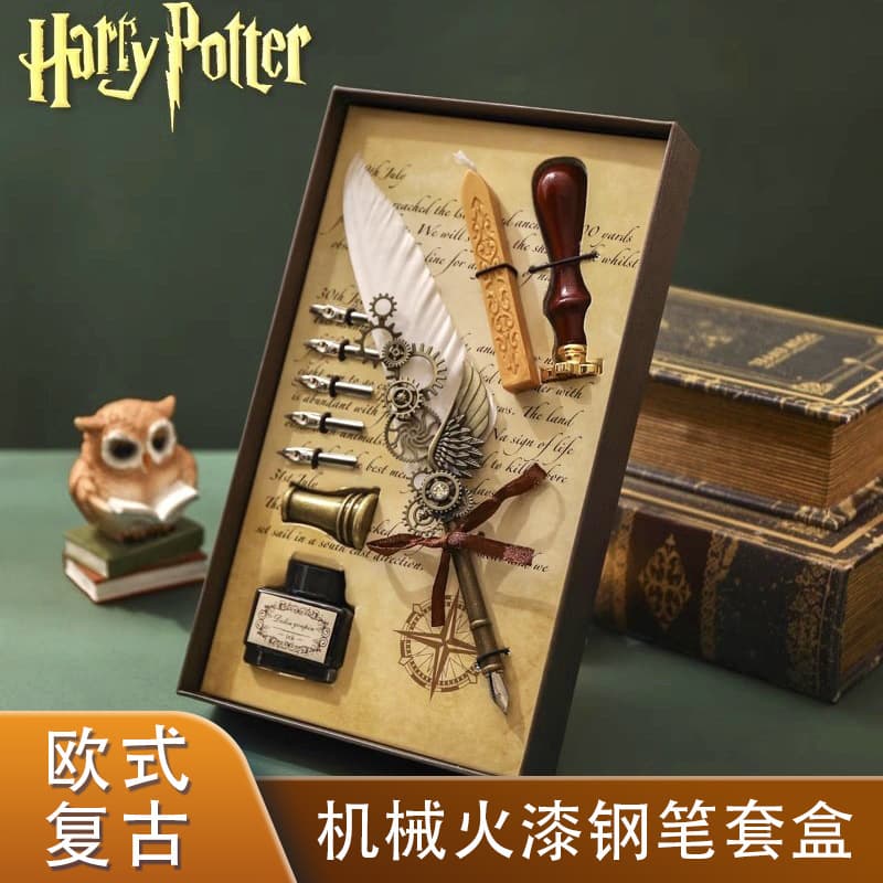 European retro mechanical quill pen dip pen fountain pen fire paint seal steampunk business enterprise teacher gift