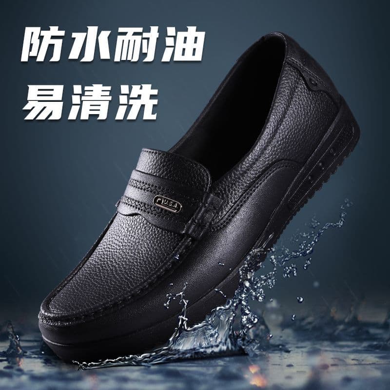 Short Rain Boots Men Low Abrasion Non-Slip Oil-Resistant Thick Sole Plastic Kitchen Work Shoes Chef