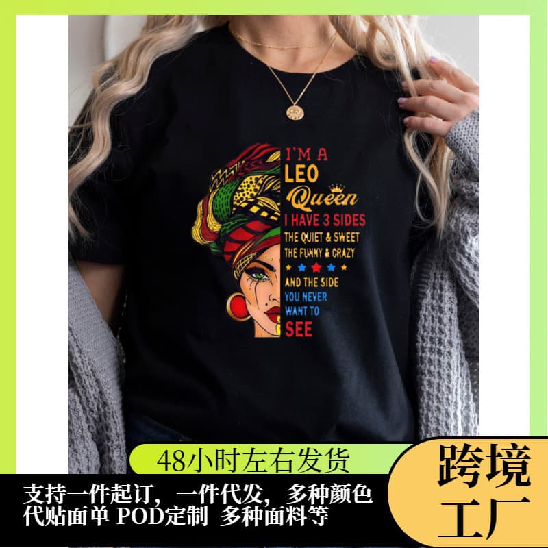 Black Queen African Melanin Women Funny Print T-shirt Girl 9