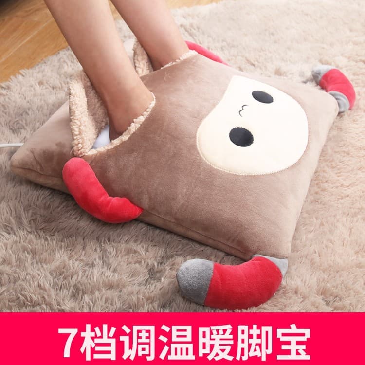 Electric foot warmer for office use, women's bed, sleeping, winter, dormitory, electric shoes, electric foot warmer mat