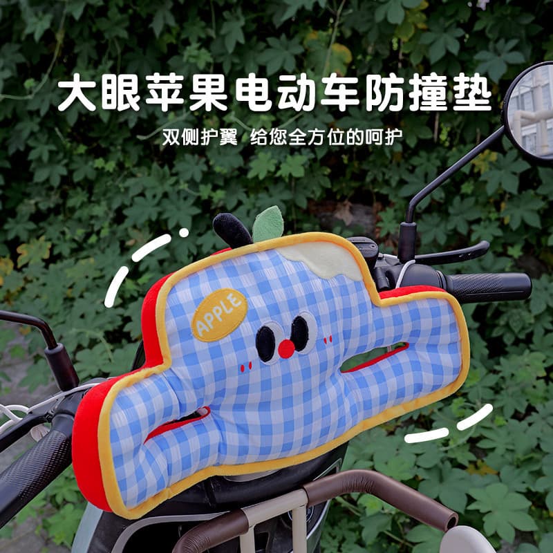 Electric vehicle baby anti-collision head seat protector for children's electric scooters, baby front-facing toy headrest pad