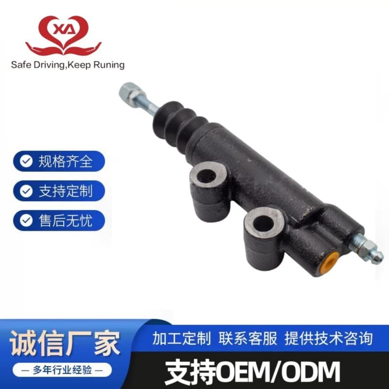 31470-60081 31470-60102 31470-60071 Toyota Land Cruiser clutch slave cylinder