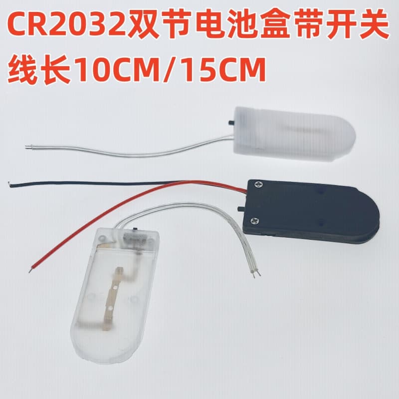 CR2032 Button Battery Holder Single/Dual Battery Seat with Switch Flat Flip Cover LED Bead Junction Box