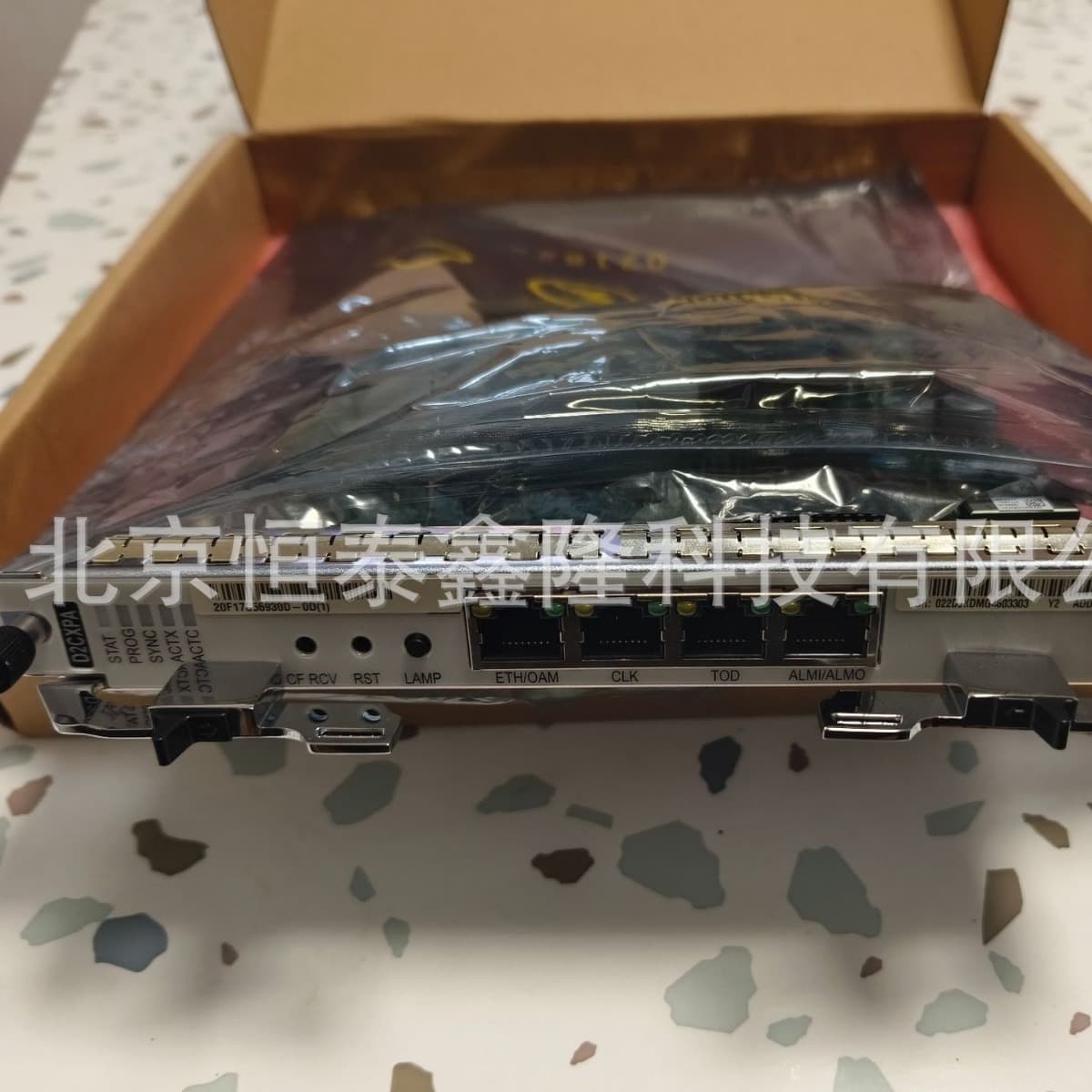 Huawei D2CXPA Power Main Control Board Card ATN950B Board New Wholesale and Retail