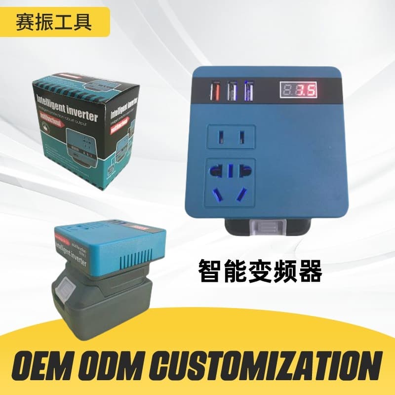 Multifunctional Inverter Lithium Battery Tool Battery Inverter 220V Home Outdoor Work Frequency Converter Wholesale