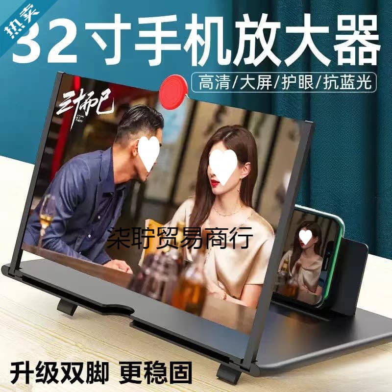 Alibaba-1688 product cannot be viewed or has been removed