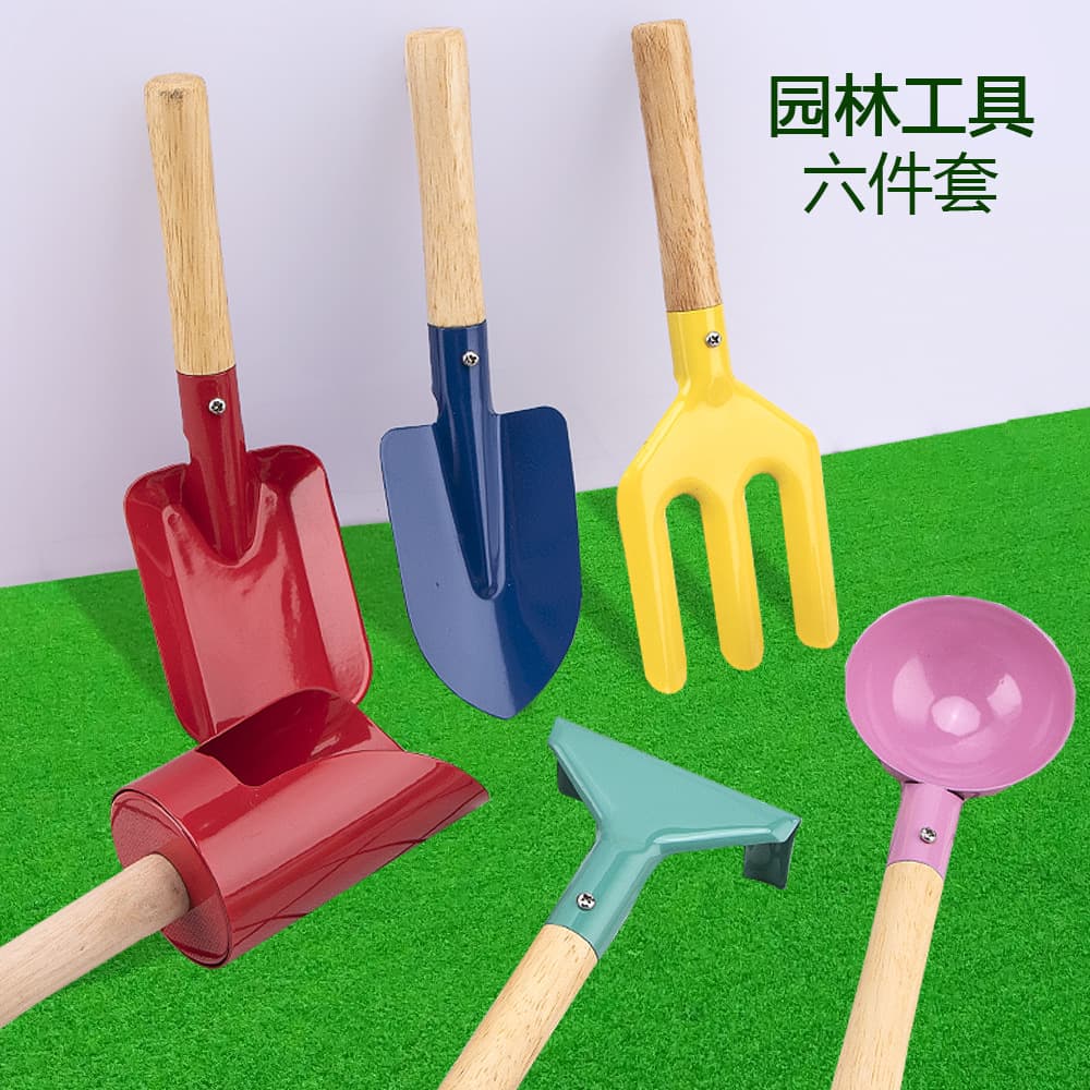 Kids Outdoor Gardening Tool Set - Flower Cultivation, Beach Shovel, Sand Digging Toys, Garden Tools Kit
