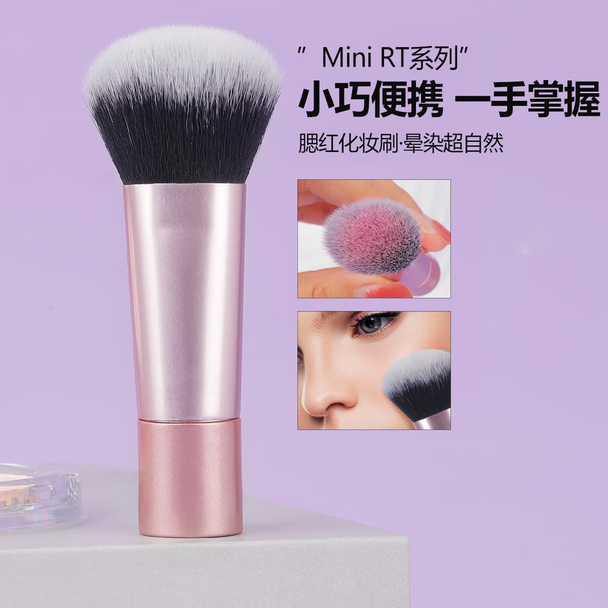 Single Mini Makeup Brush Powder Brush Foundation Brush Angled Contour Brush New Short Handle Makeup Tool