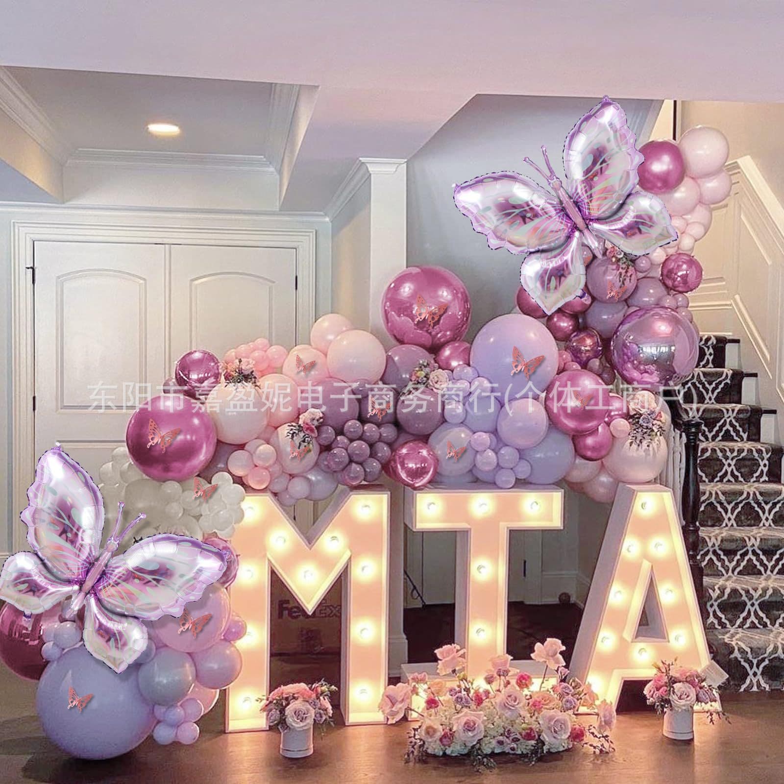 New Cross-Border Butterfly Series Balloon Set Combo for Proposal Birthday Decoration Wedding Bachelor Party Setup
