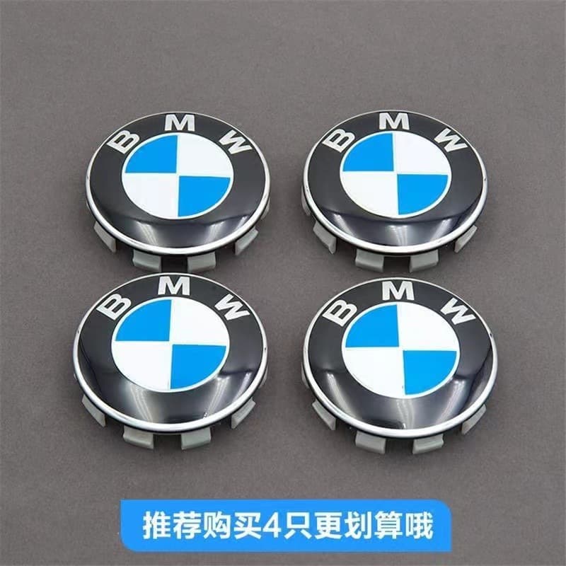 For BMW Wheel Hub Cap 68mm Car Wheel Center Cap Blue White Tire Center Hub Cap Badge Carbon Fiber