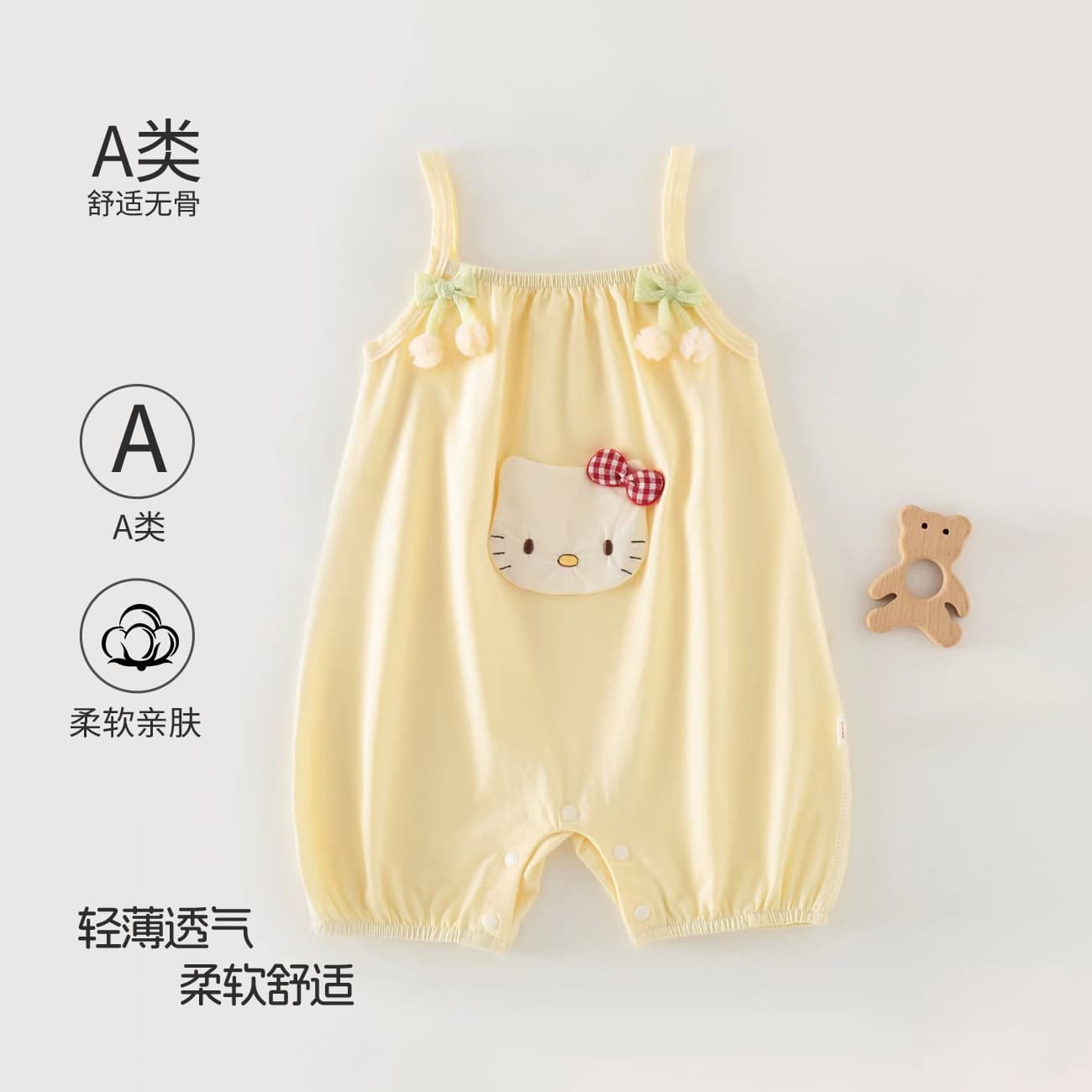 Baby sling jumpsuit new summer style boneless thin style breathable sleeveless rompers for men and women baby clothes for going out