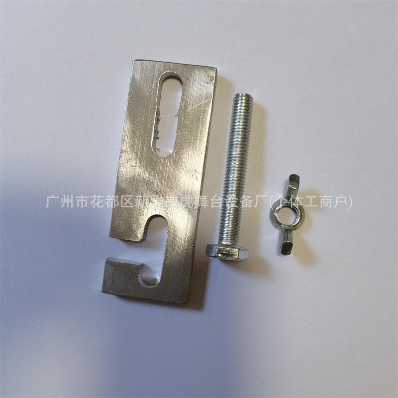 Choir Platform Guardrail Connector